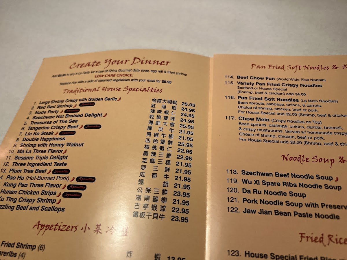 Menu Chin's Gourmet-3