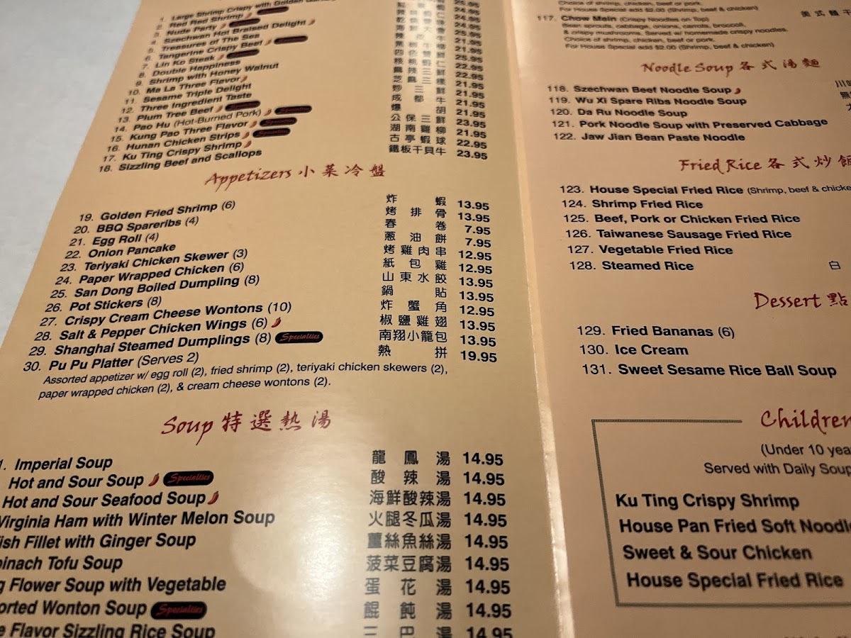 Menu Chin's Gourmet-4