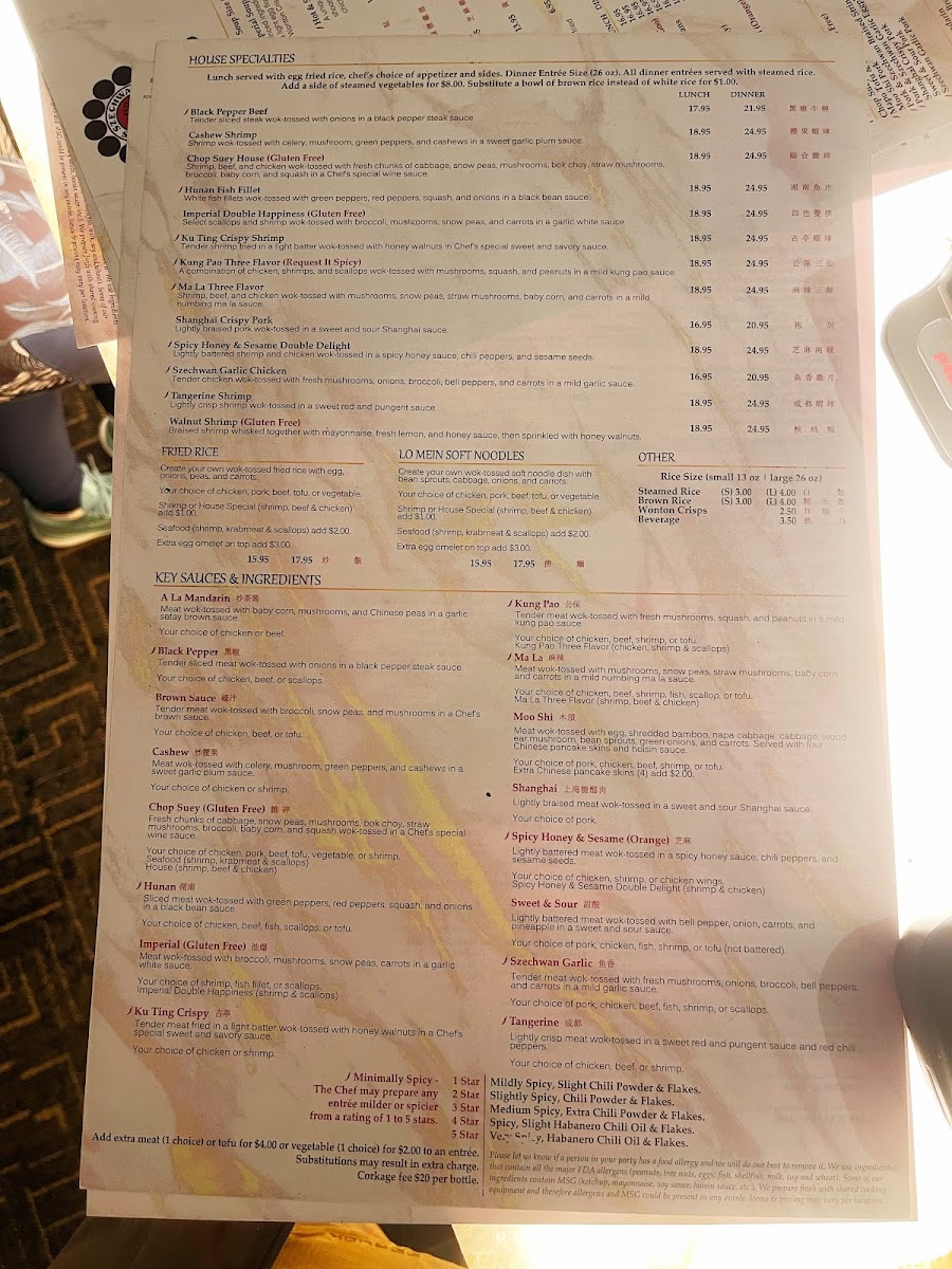 Menu Chin's Szechwan - La Jolla-3