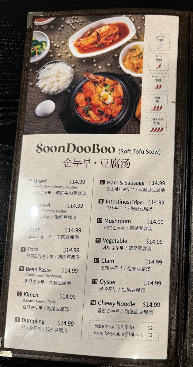 Menu Chodang Tofu House - Chino Hills-8