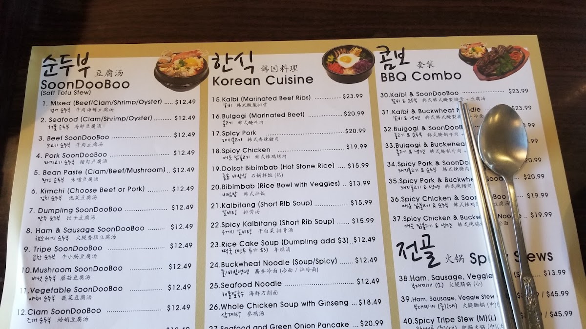 Menu Chodang Tofu House - Chino Hills-9
