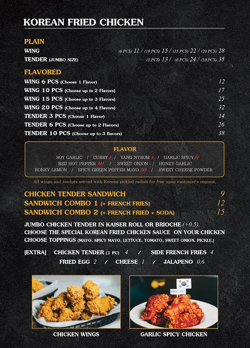 Menu Choice Korean Food, Chicken & Cafe-1