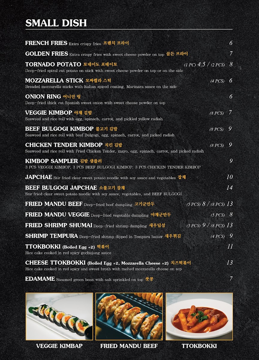 Menu Choice Korean Food, Chicken & Cafe-4
