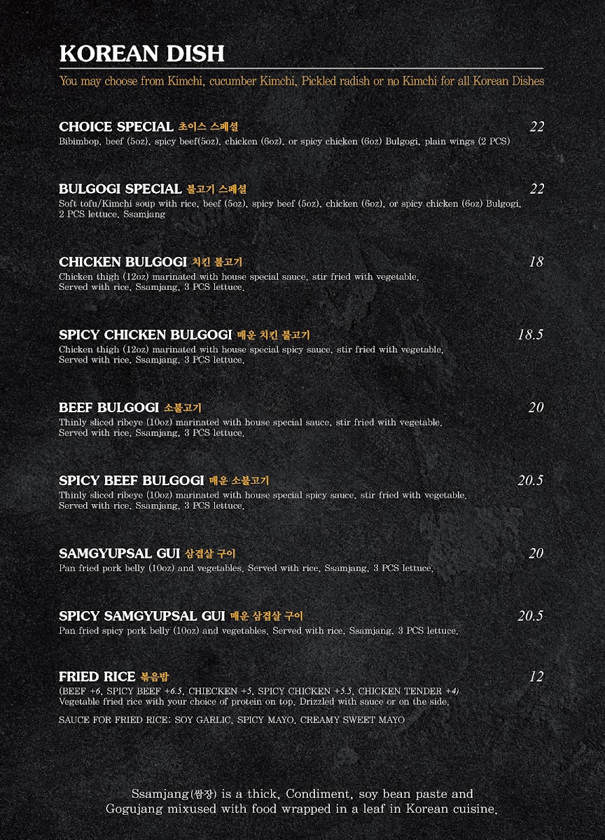 Menu Choice Korean Food, Chicken & Cafe-9