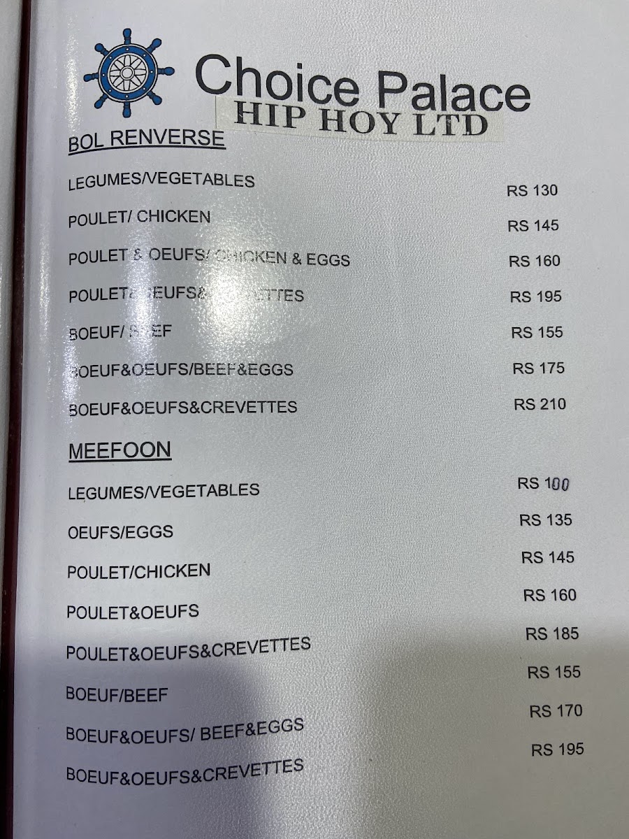 Menu Choice Palace-2