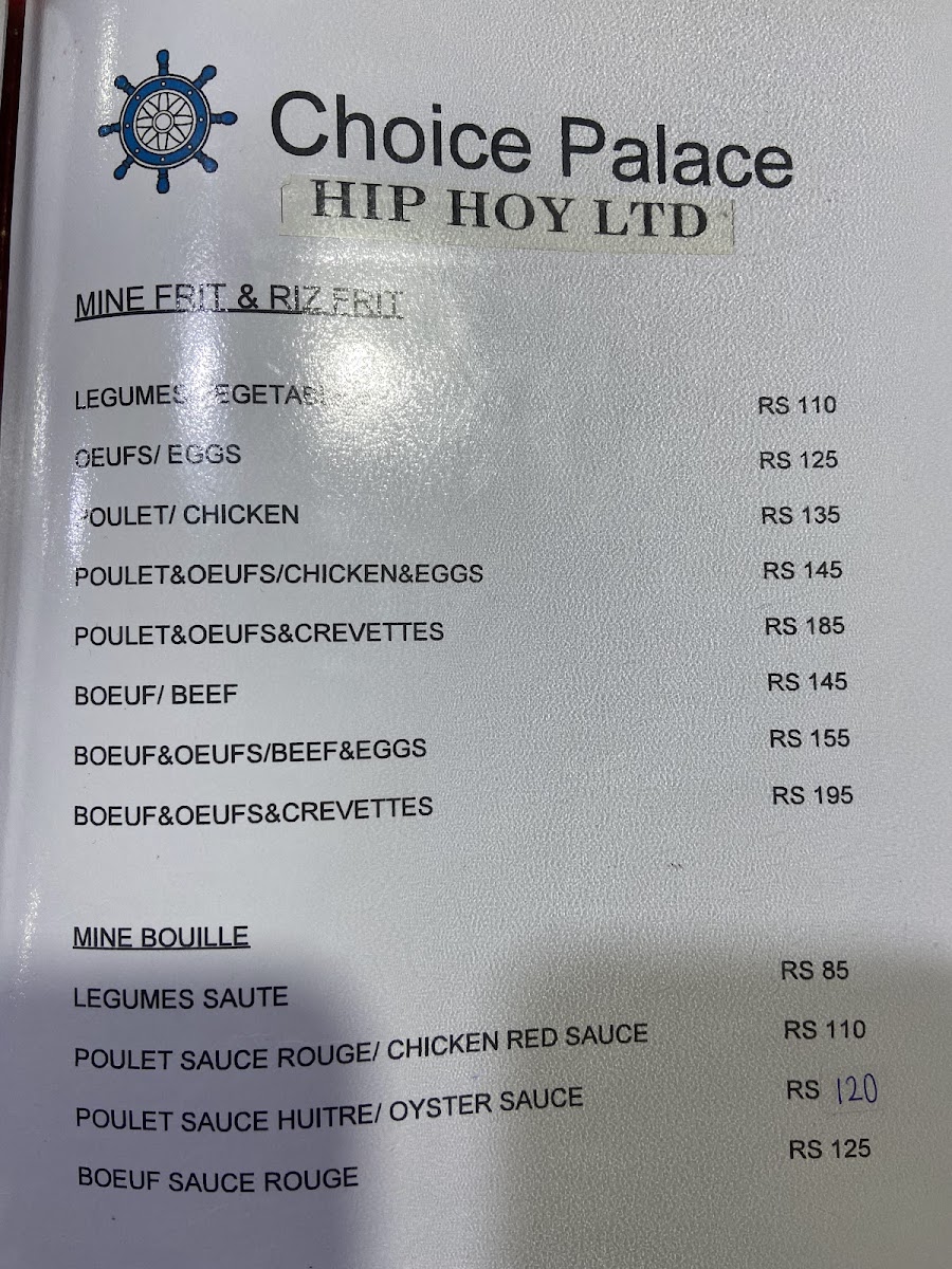 Menu Choice Palace-5