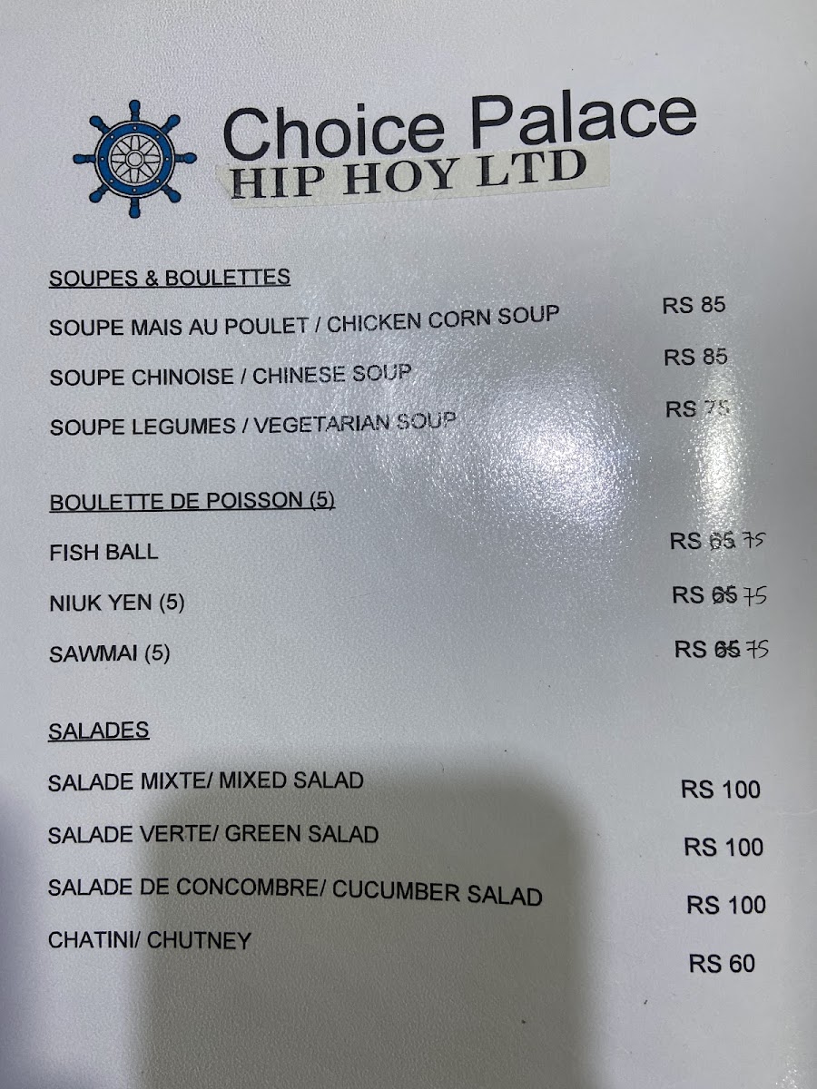Menu Choice Palace-6