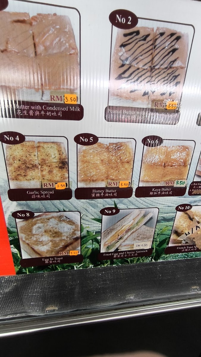 Menu Chong Choon Cafe-2