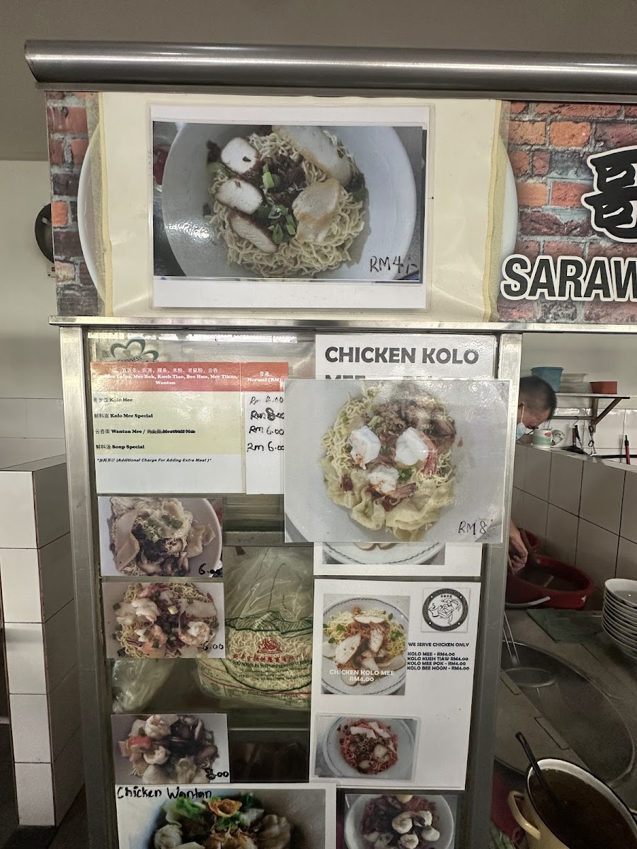 Menu Chong Choon Cafe-8