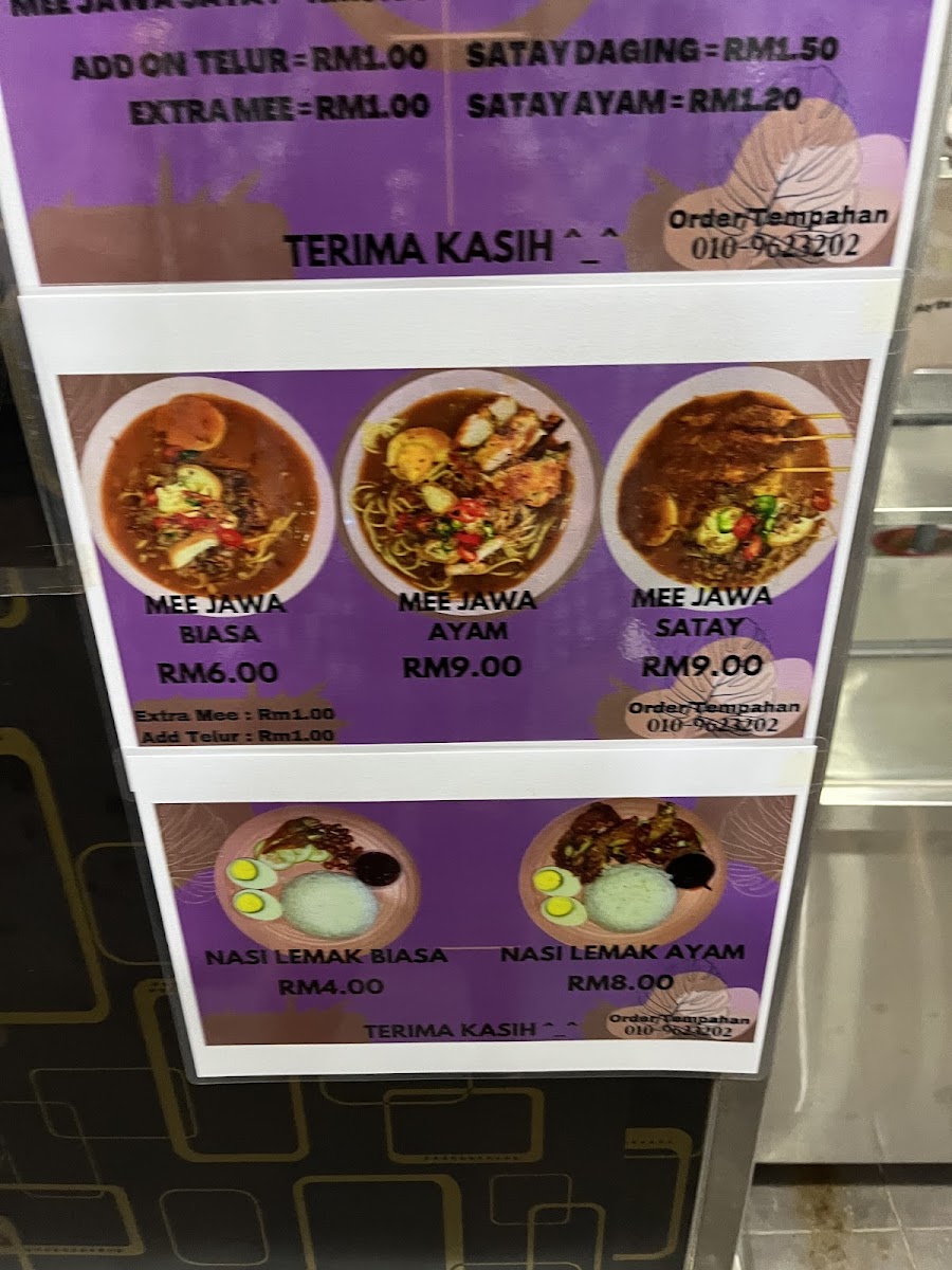 Menu Chong Choon Cafe-9