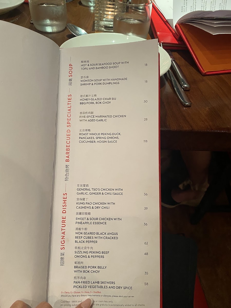 Menu Chop Stix-1