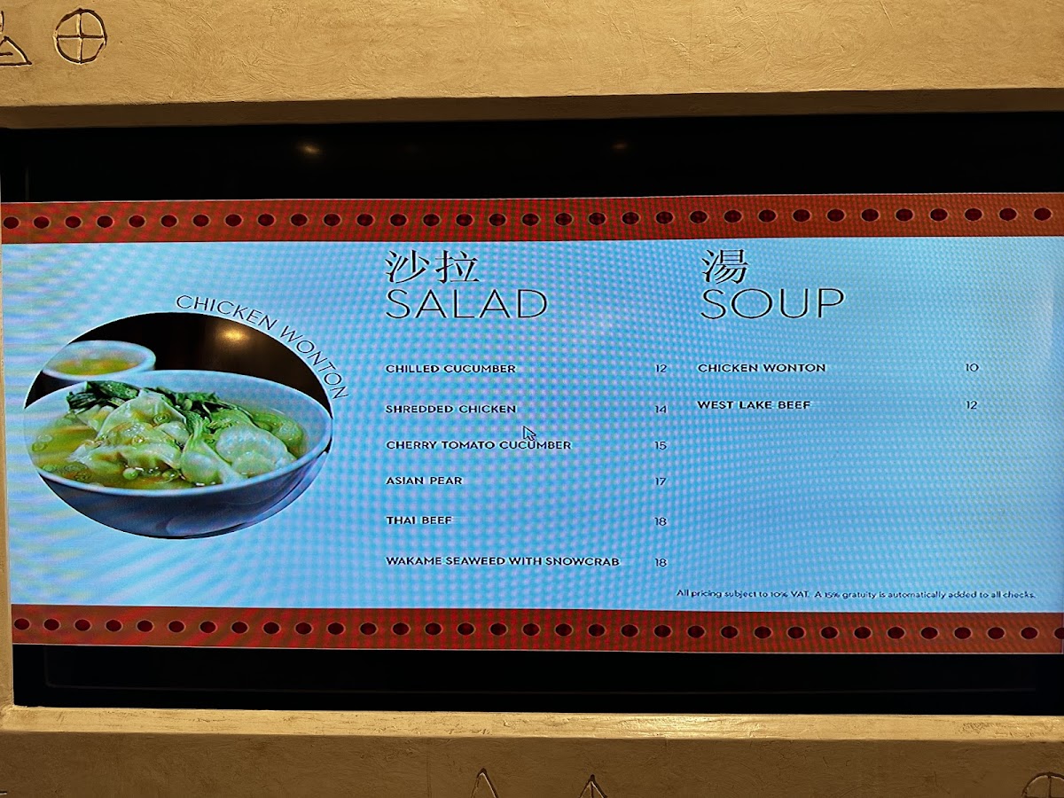 Menu Chop Stix-10