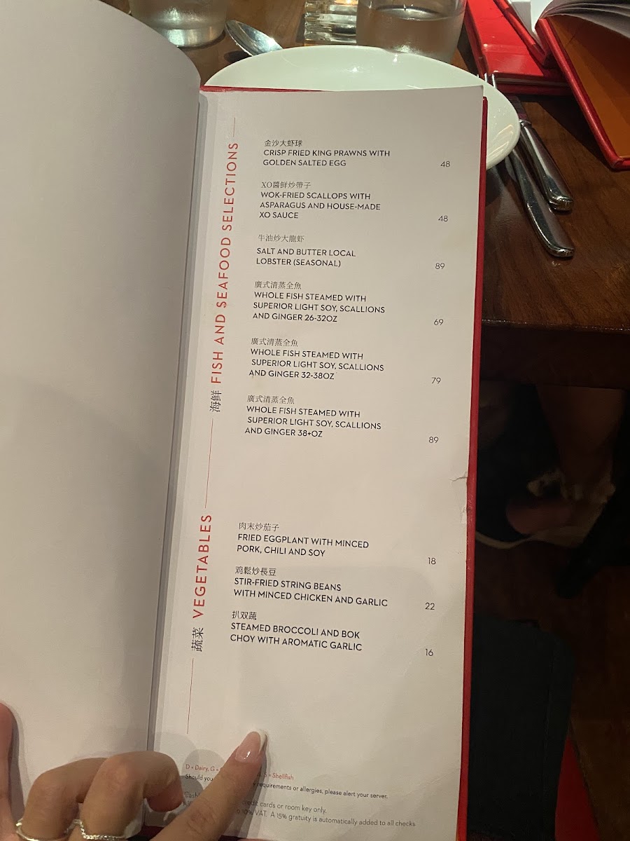 Menu Chop Stix-4