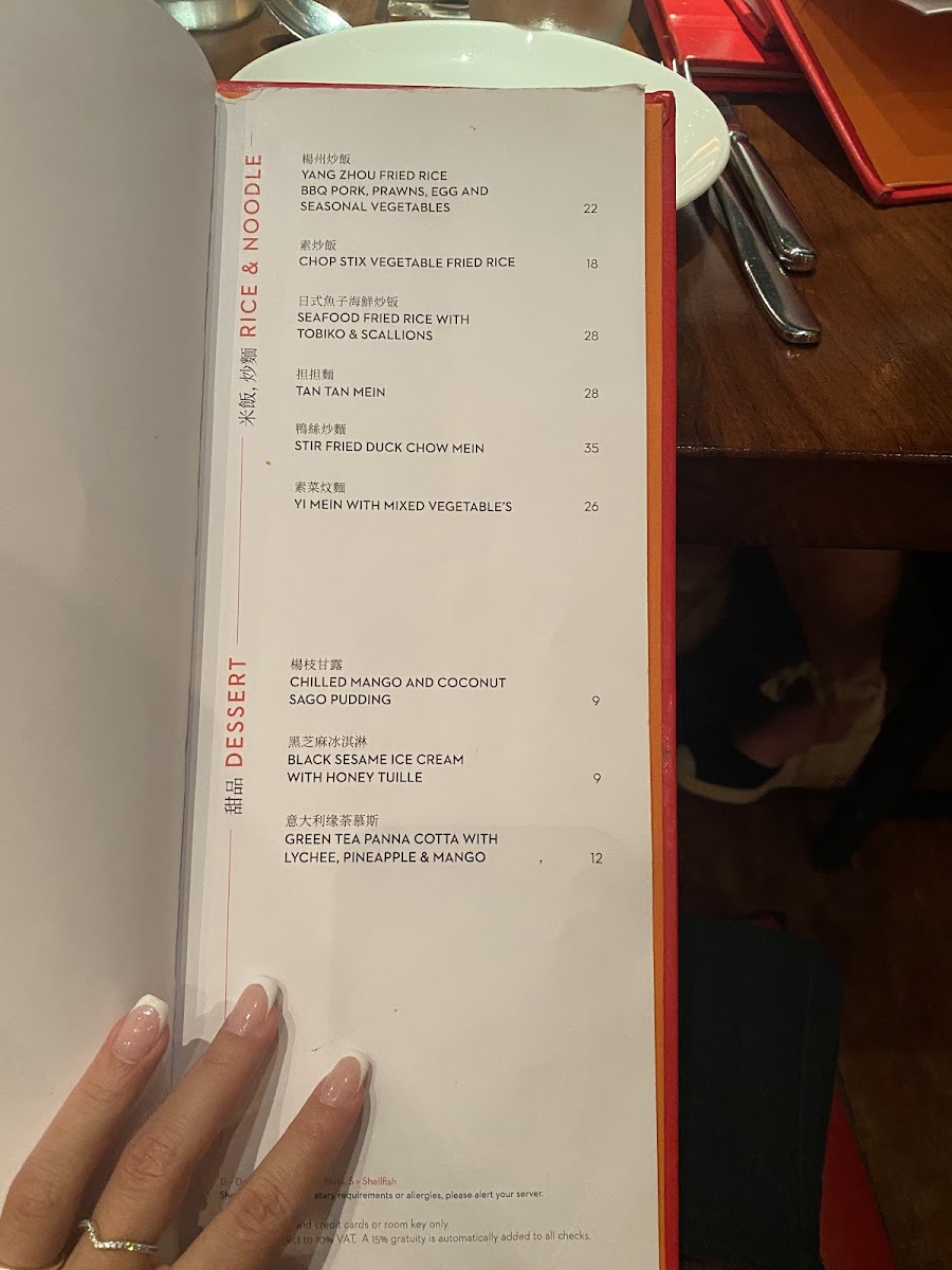 Menu Chop Stix-6