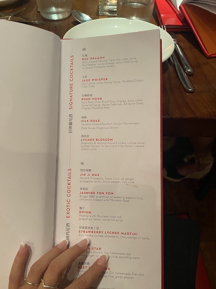 Menu Chop Stix-8