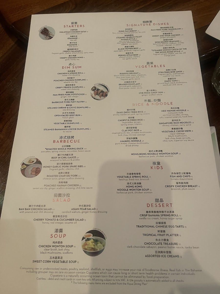 Menu Chop Stix-9