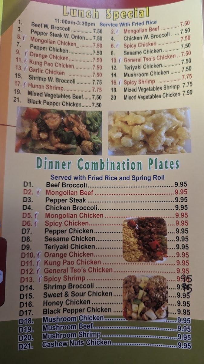Menu Chopsticks Brothers-3
