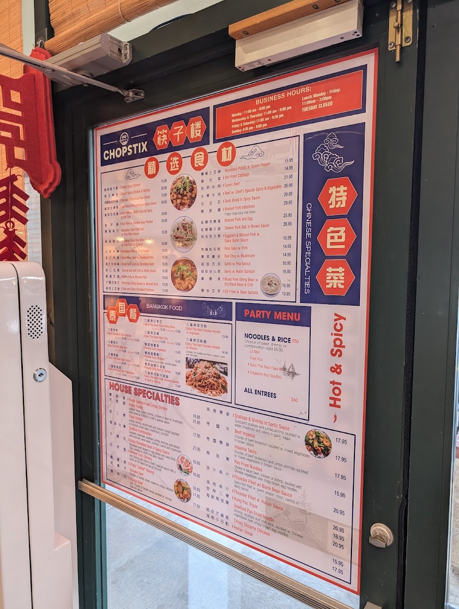 Menu Chopstix-1