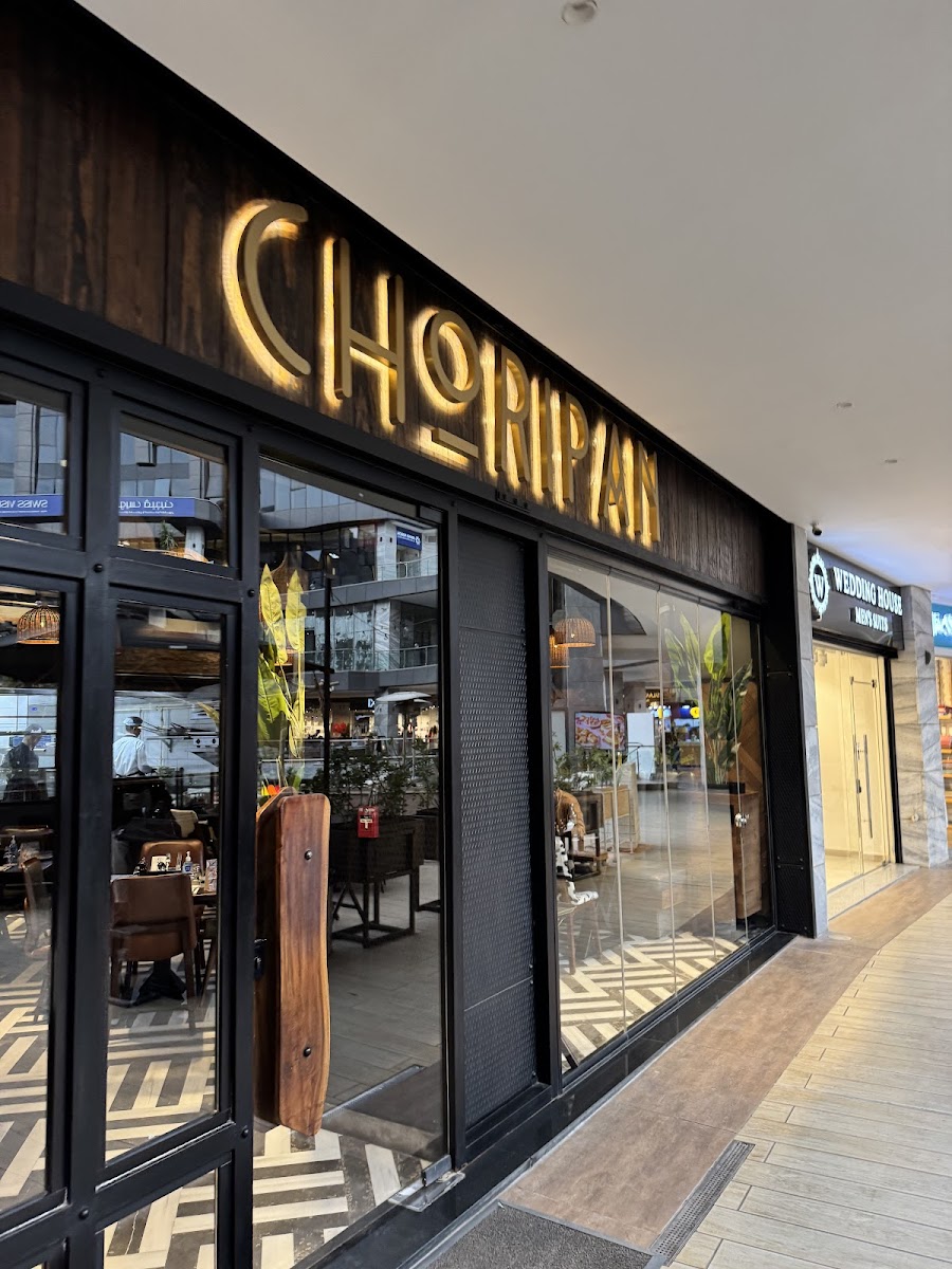 Choripan