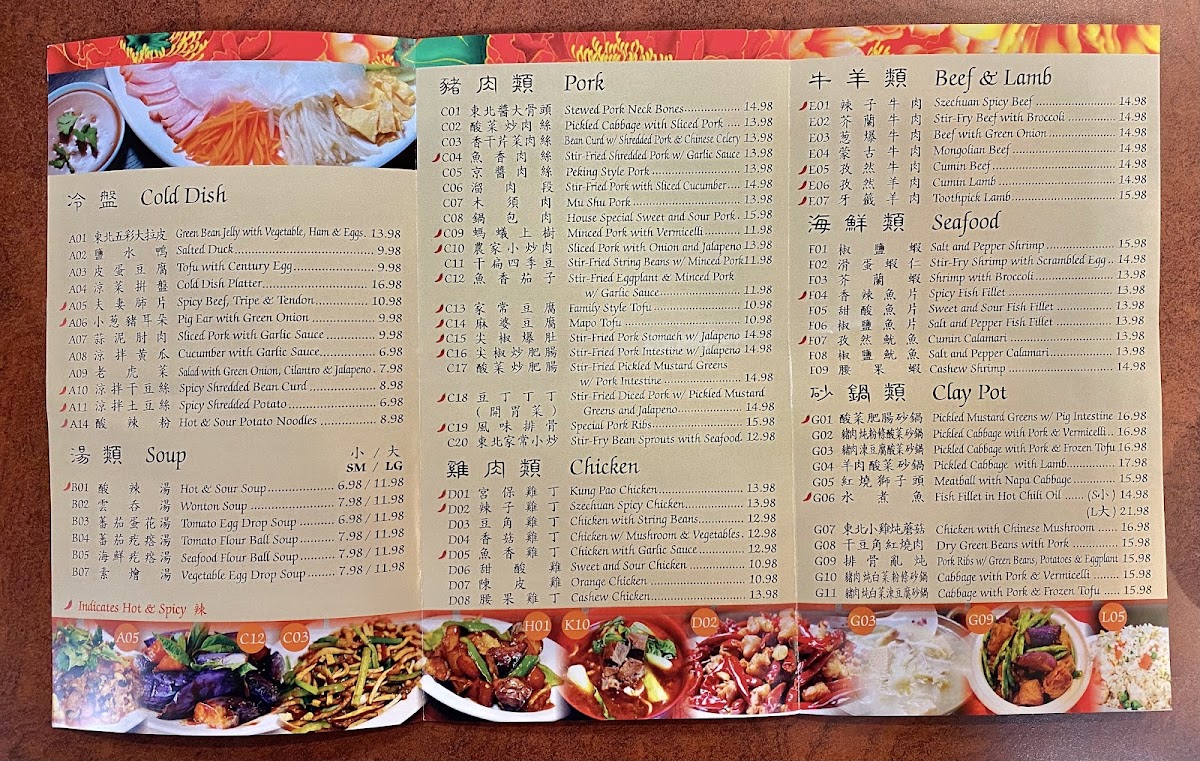 Menu Chou's Kitchen-5