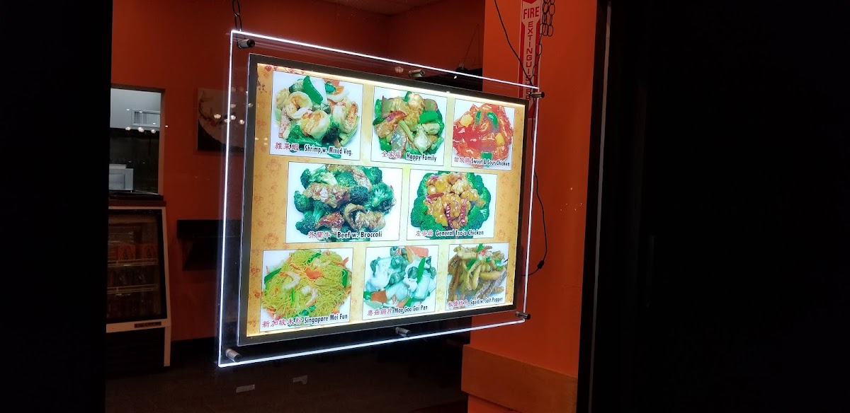 Menu Chow N Joy-9