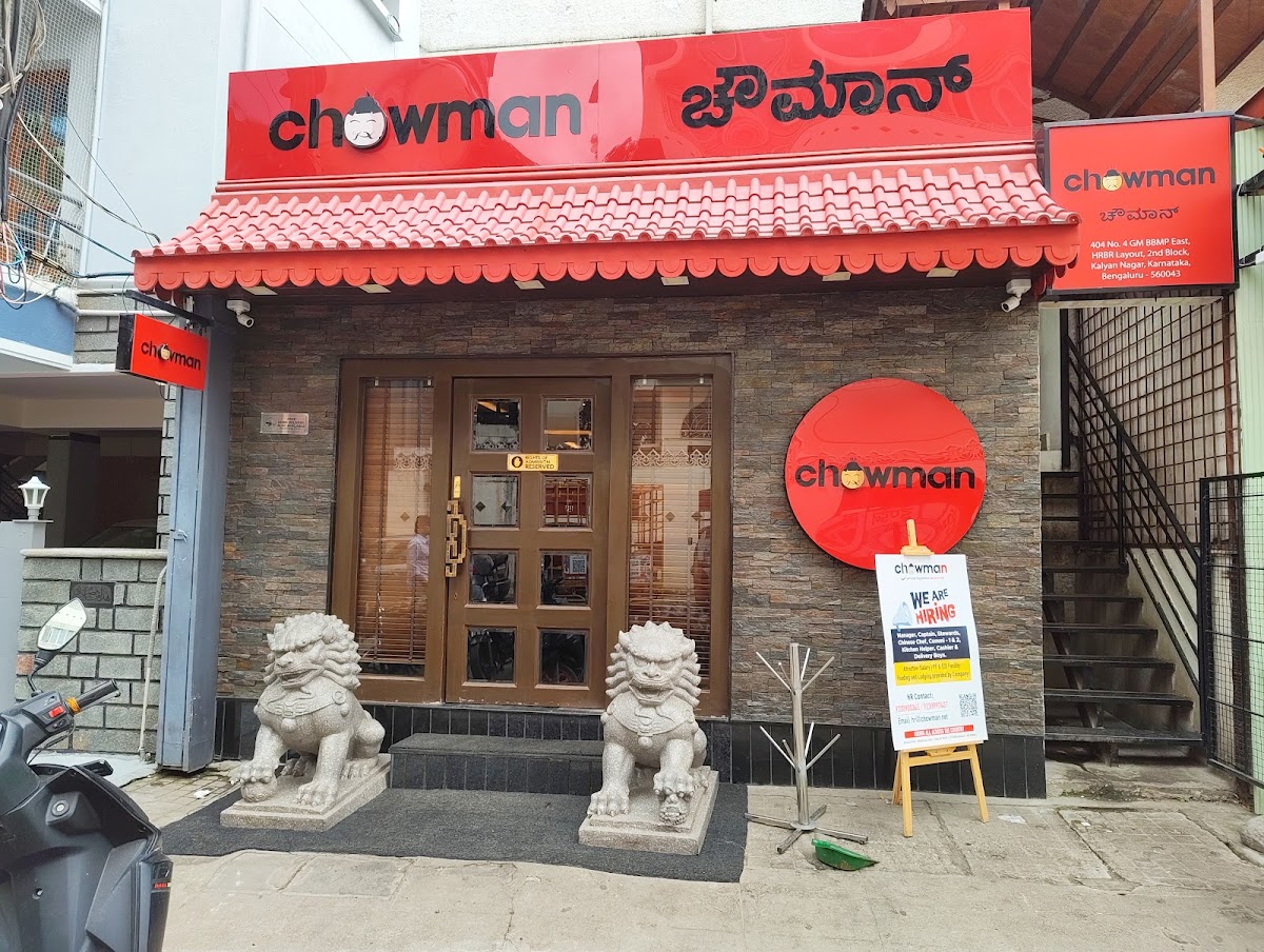 Chowman (Kalyan Nagar)