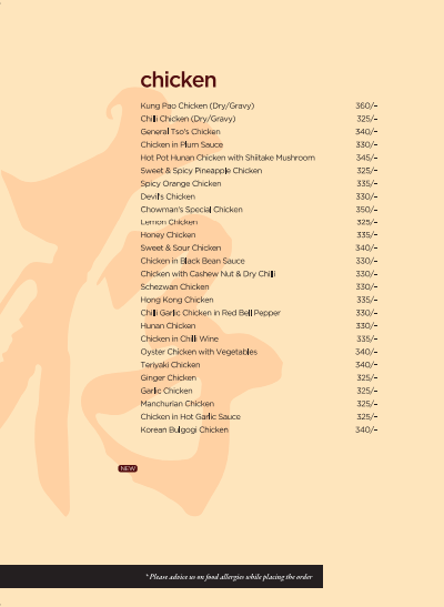 Menu Chowman (Kalyan Nagar)-7