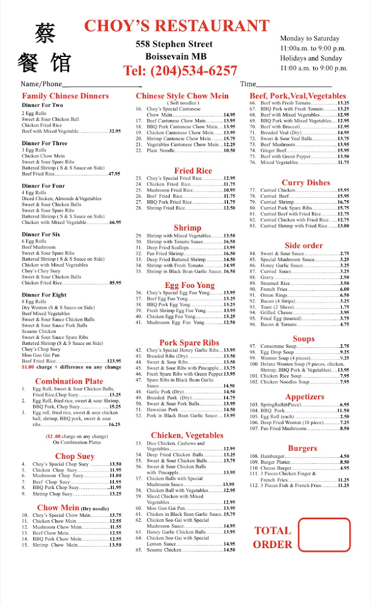 Menu Choy's Restaurant-1