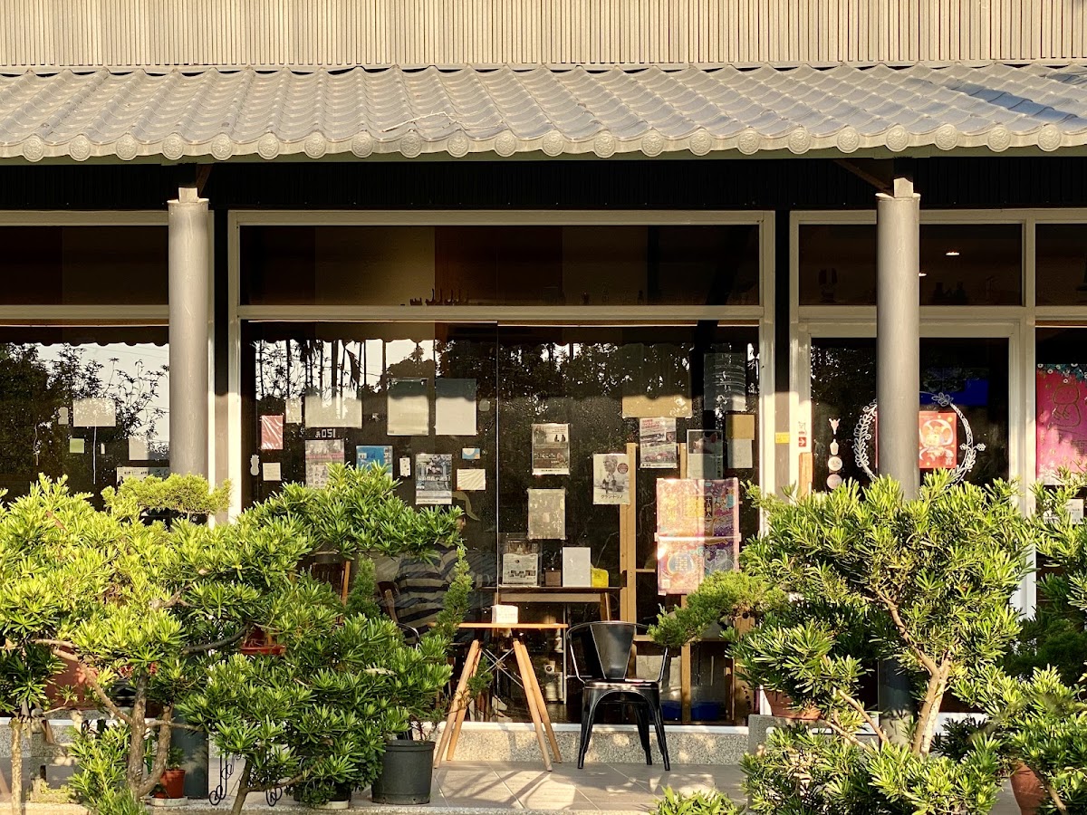Chu Cafe