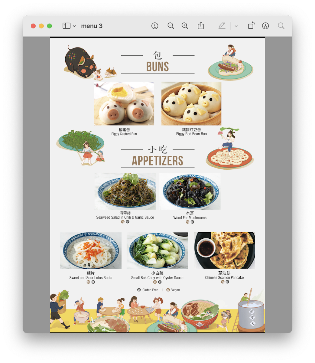 Menu Chubby Dumplings—Michelin Guide Gourmand-4