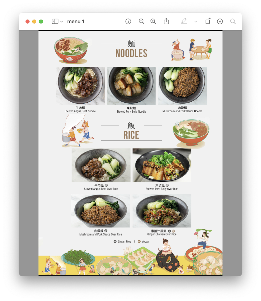 Menu Chubby Dumplings—Michelin Guide Gourmand-6