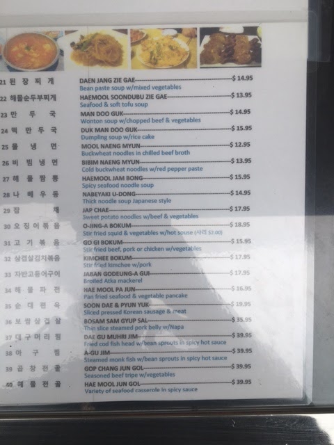 Menu Chung Oak Korean Restaurant-4