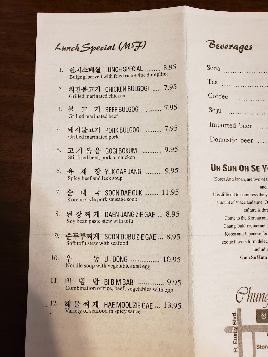 Menu Chung Oak Korean Restaurant-7