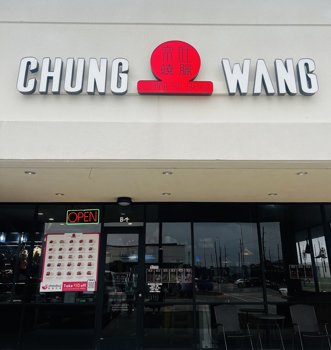 Chung Wang Cantonese Bbq