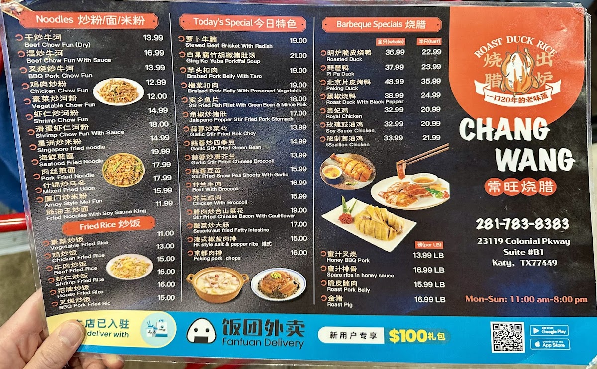 Menu Chung Wang Cantonese Bbq-2