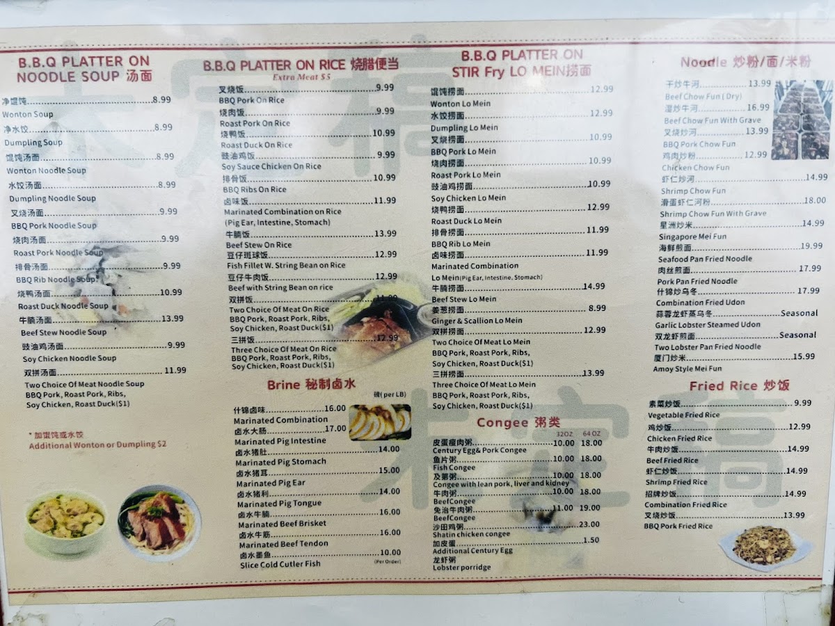 Menu Chung Wang Cantonese Bbq-5