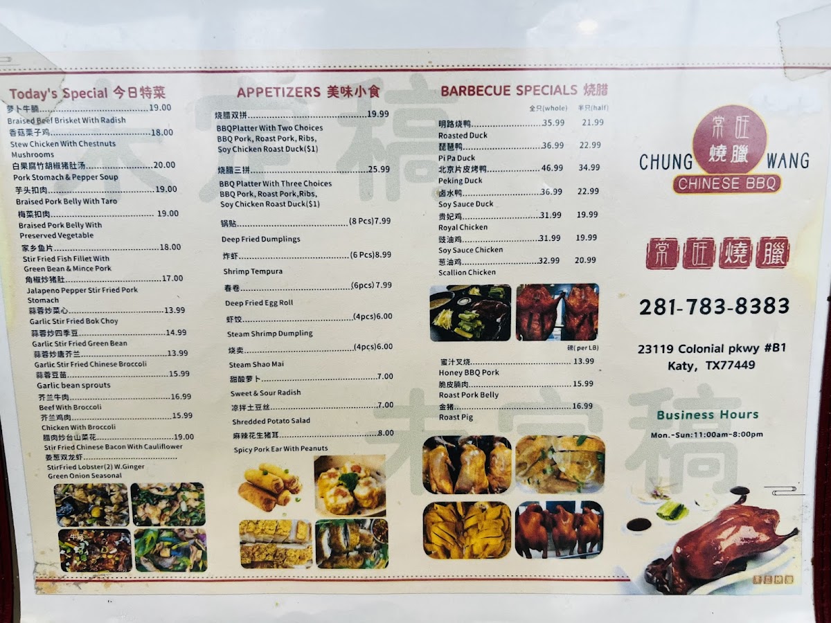 Menu Chung Wang Cantonese Bbq-8