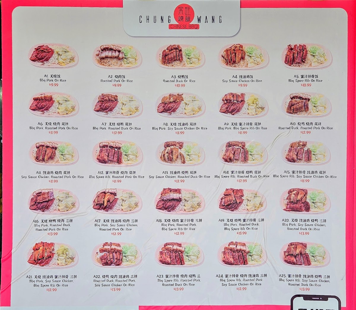 Menu Chung Wang Cantonese Bbq-9