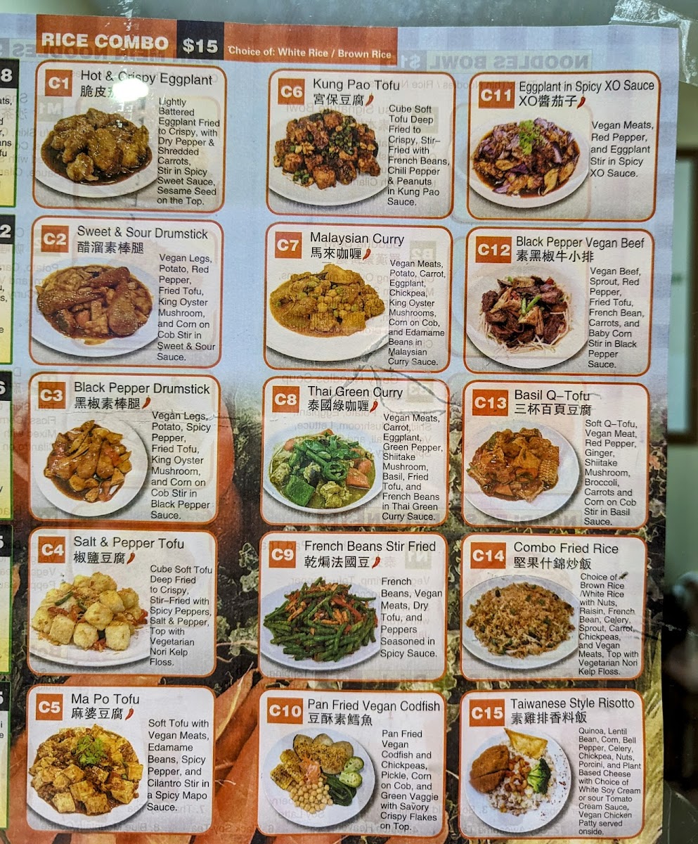 Menu Ci Su Vegetarian Bistro-10
