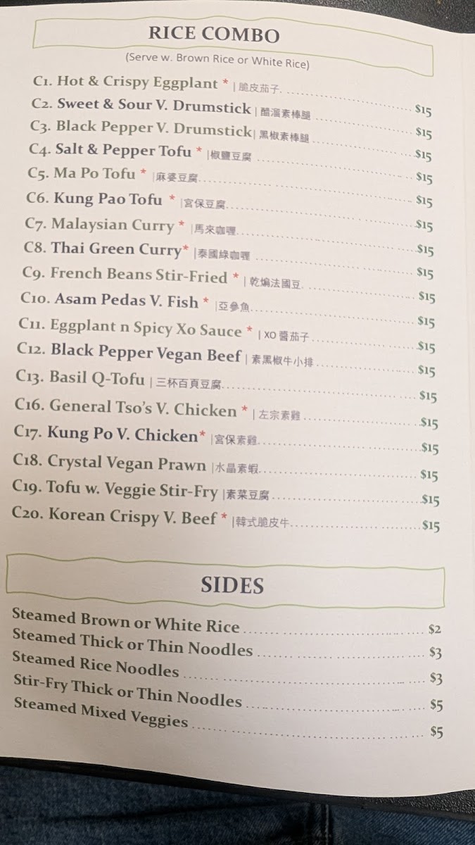 Menu Ci Su Vegetarian Bistro-2