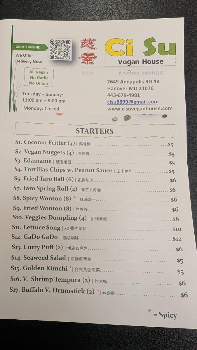 Menu Ci Su Vegetarian Bistro-3