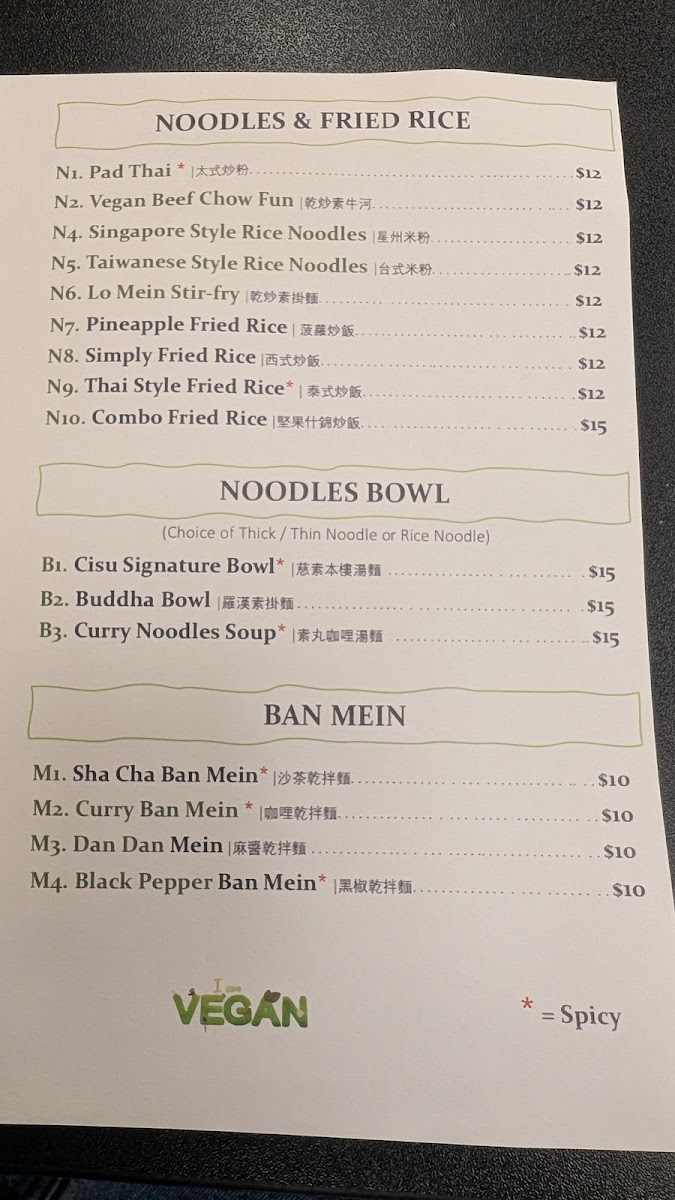 Menu Ci Su Vegetarian Bistro-4