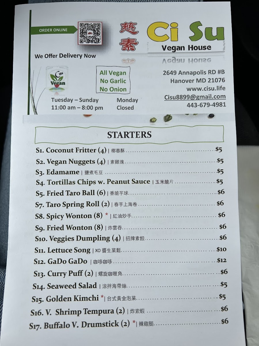 Menu Ci Su Vegetarian Bistro-8