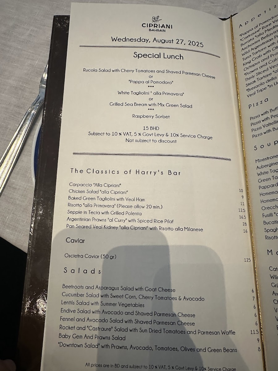 Menu Cipriani Bahrain-10