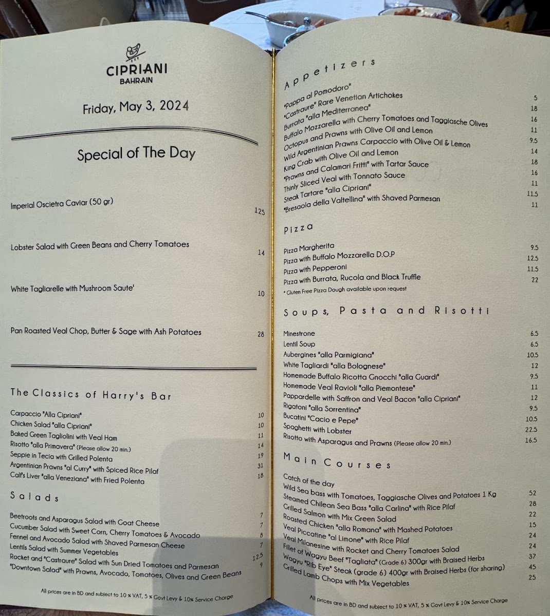 Menu Cipriani Bahrain-7