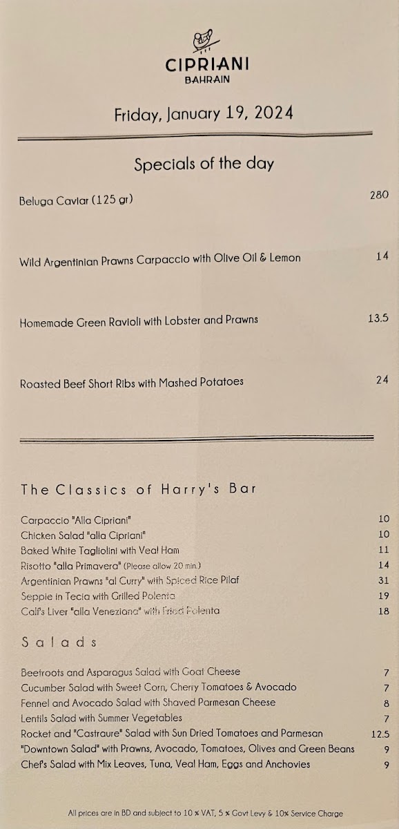 Menu Cipriani Bahrain-9