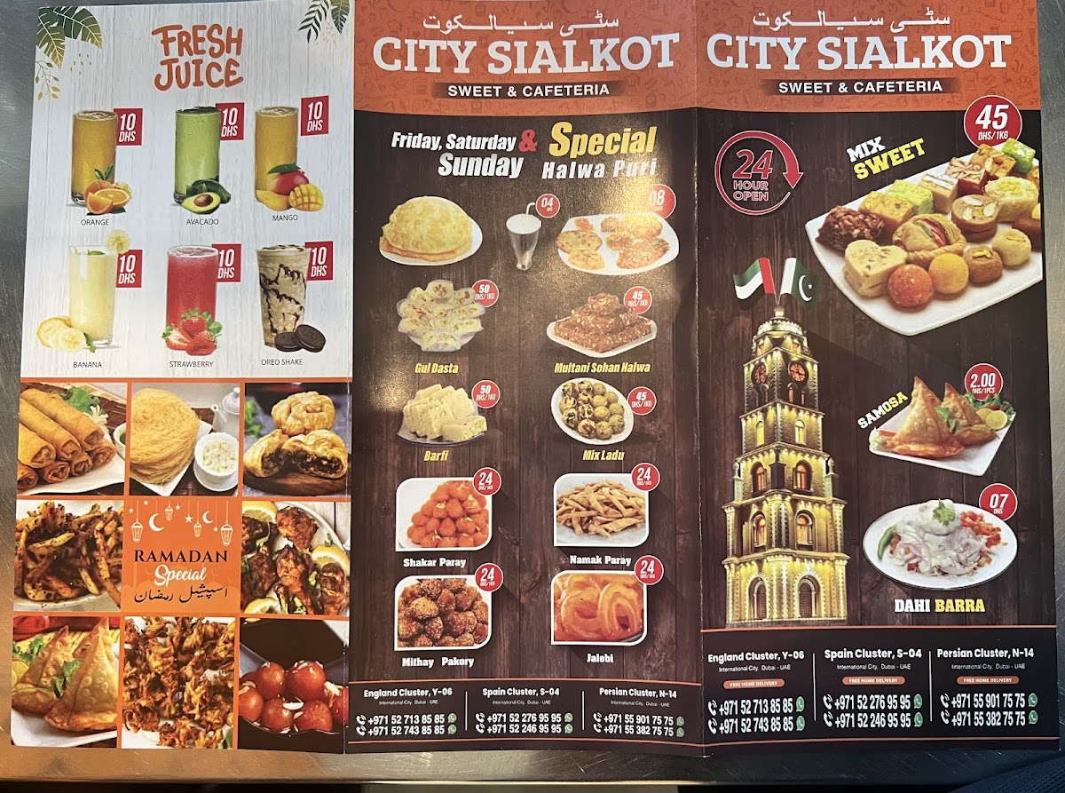 Menu City Sialkot Sweets & Cafeteria-1