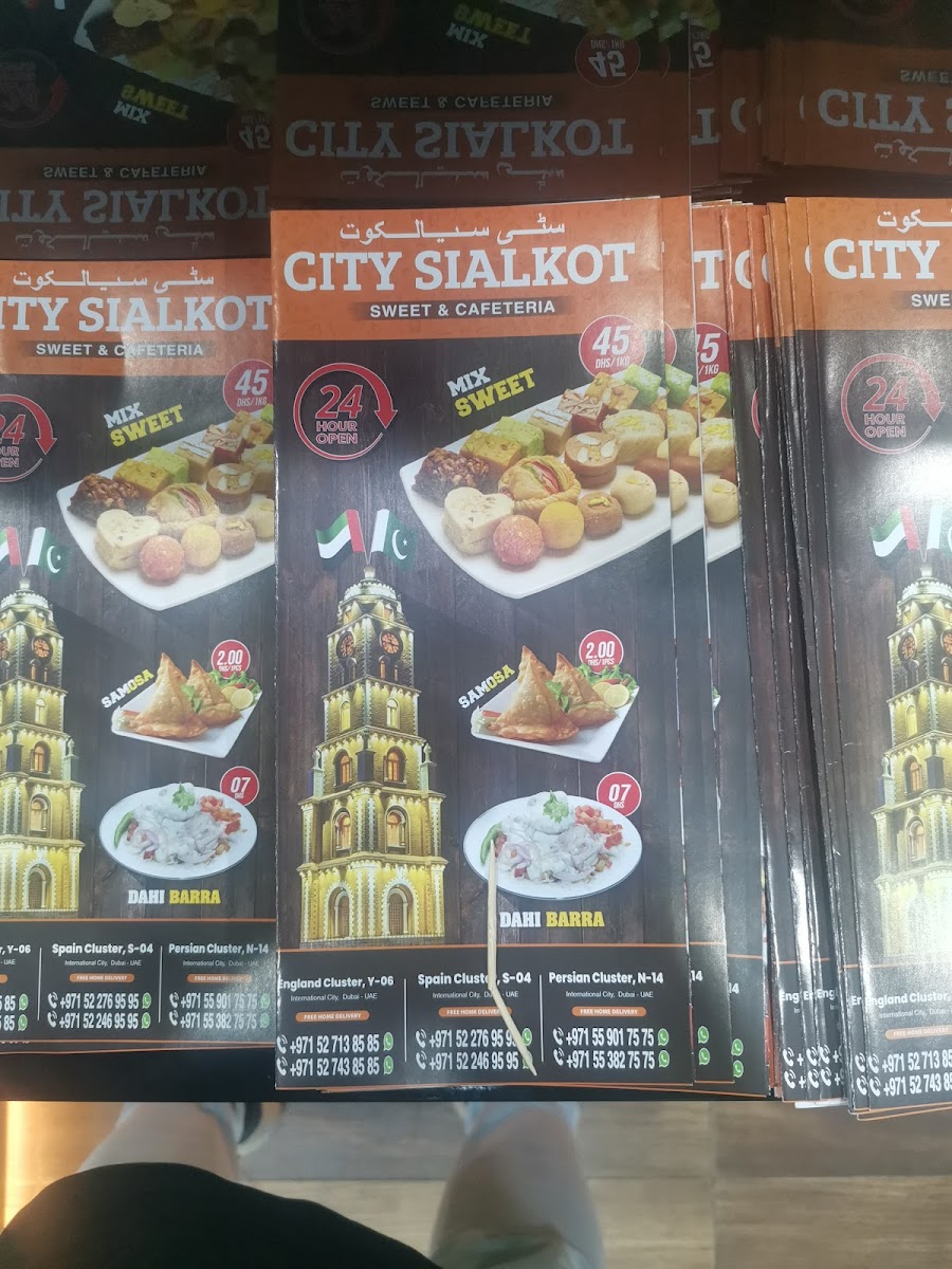 Menu City Sialkot Sweets & Cafeteria-6