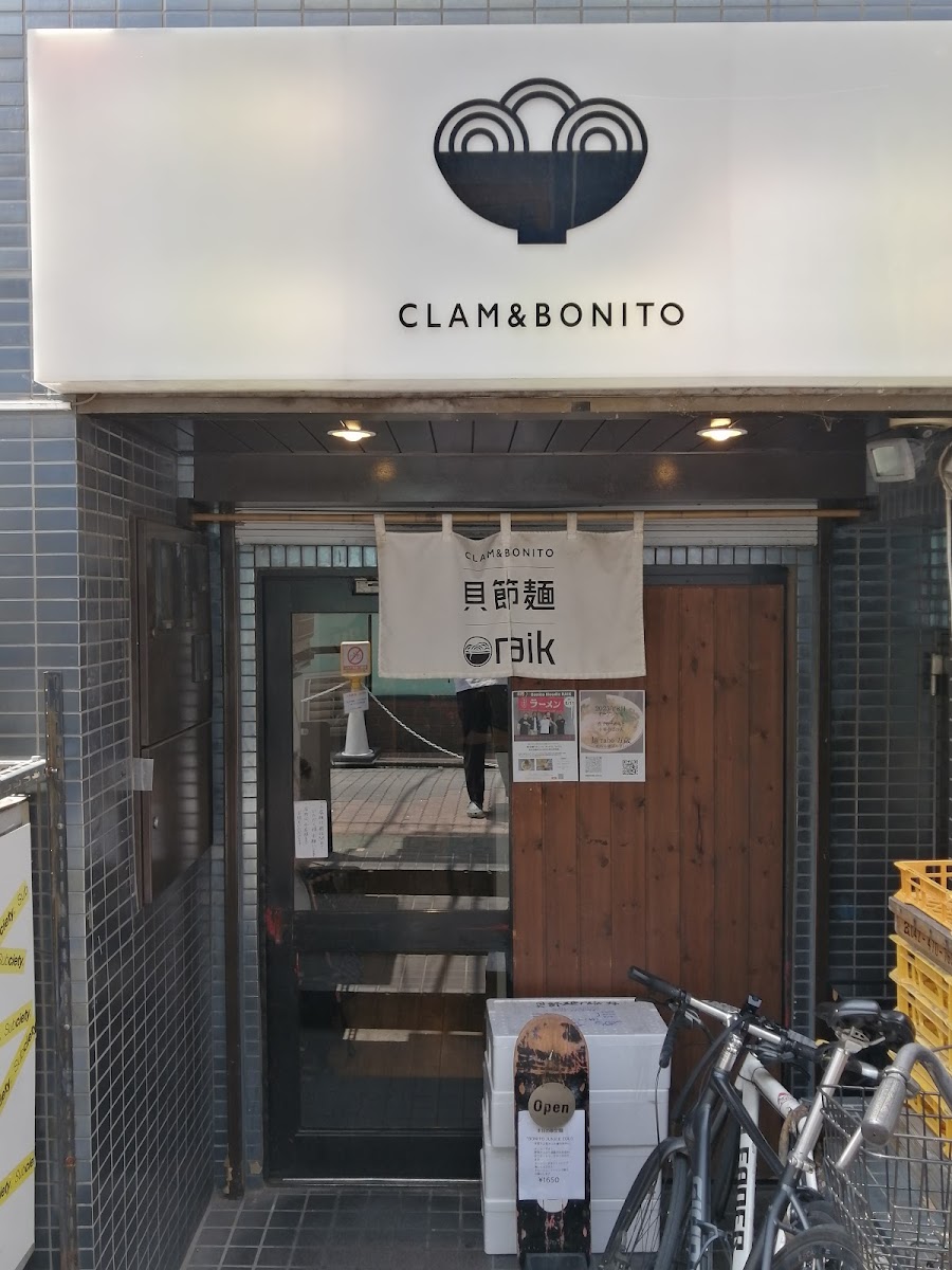 Clam & Bonito 貝節麺 Raik