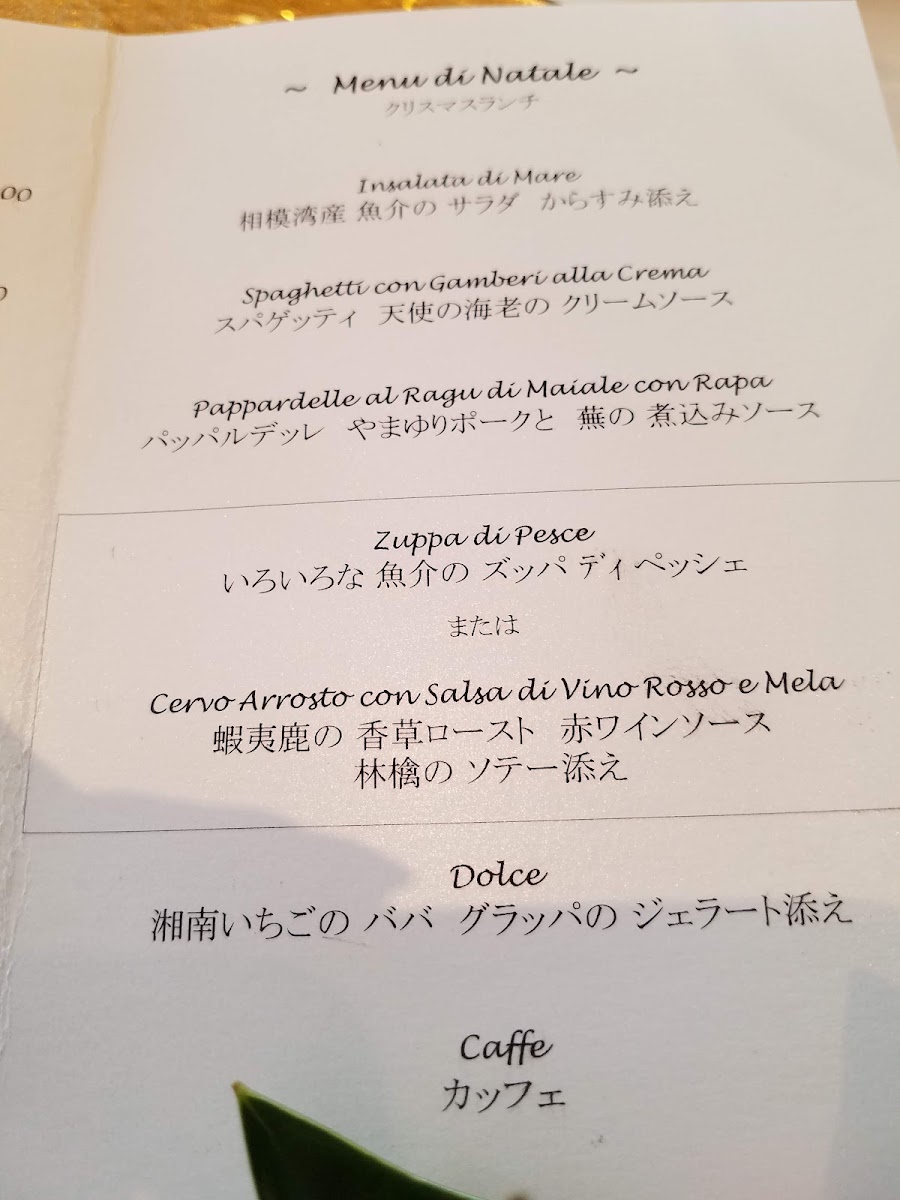 Menu Clarita Da Marittima-10